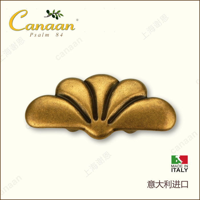 迦南原装意大利进口抽屉拉手