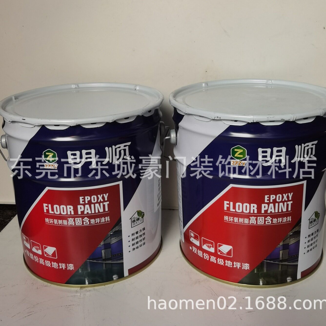 厂家直销环氧树脂地坪封闭底漆14KG 水泥地面漆 停车场环氧地坪漆