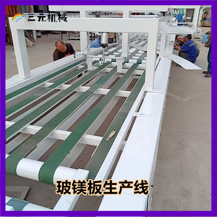 挤塑板双面水泥砂浆保温一体