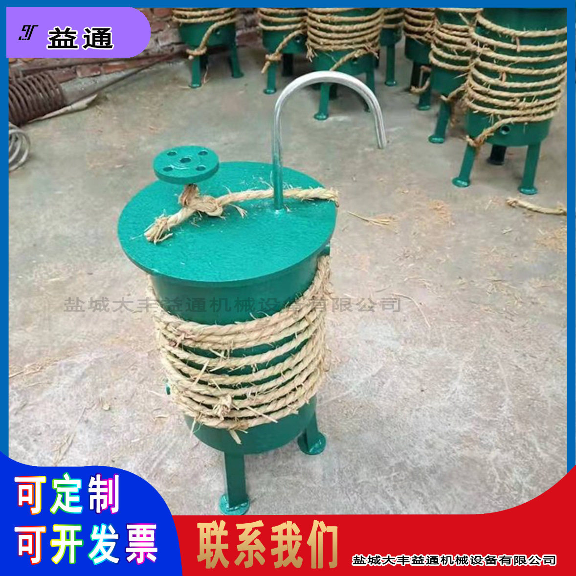化工锅炉高温QYL-108/0.22不锈钢材质蒸汽取样冷却器