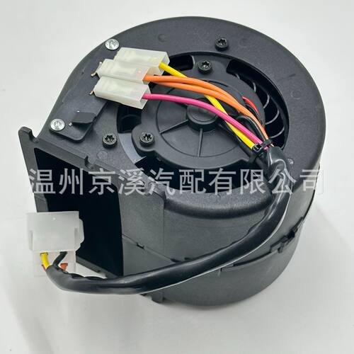 12V 单叶轮鼓风机/暖风机 007-B56-32D 008-A100-93D 009-A70-74D