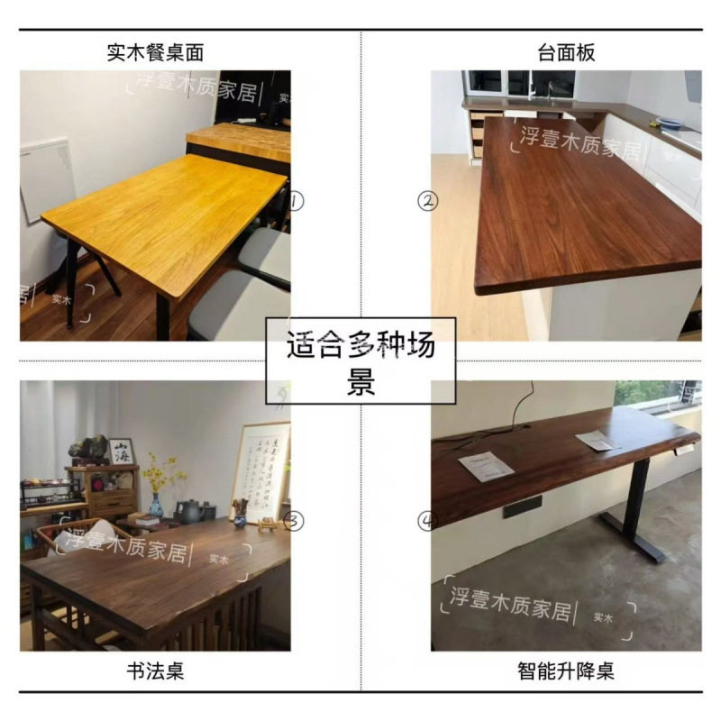 清仓桐木实木升降桌面工厂直供