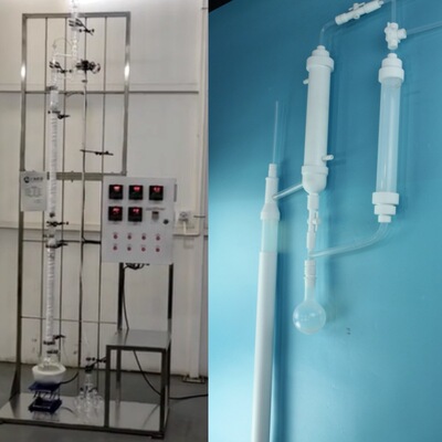 实验室小型氟化氢精馏塔PFA