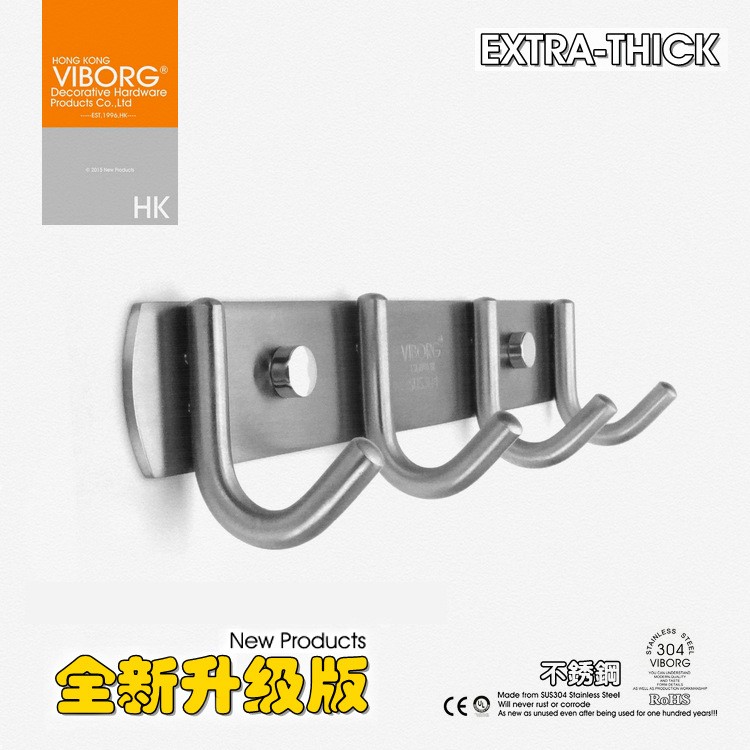 【香港域堡】全304不锈钢挂钩挂衣钩浴室挂钩壁钩厨房挂件XS-892