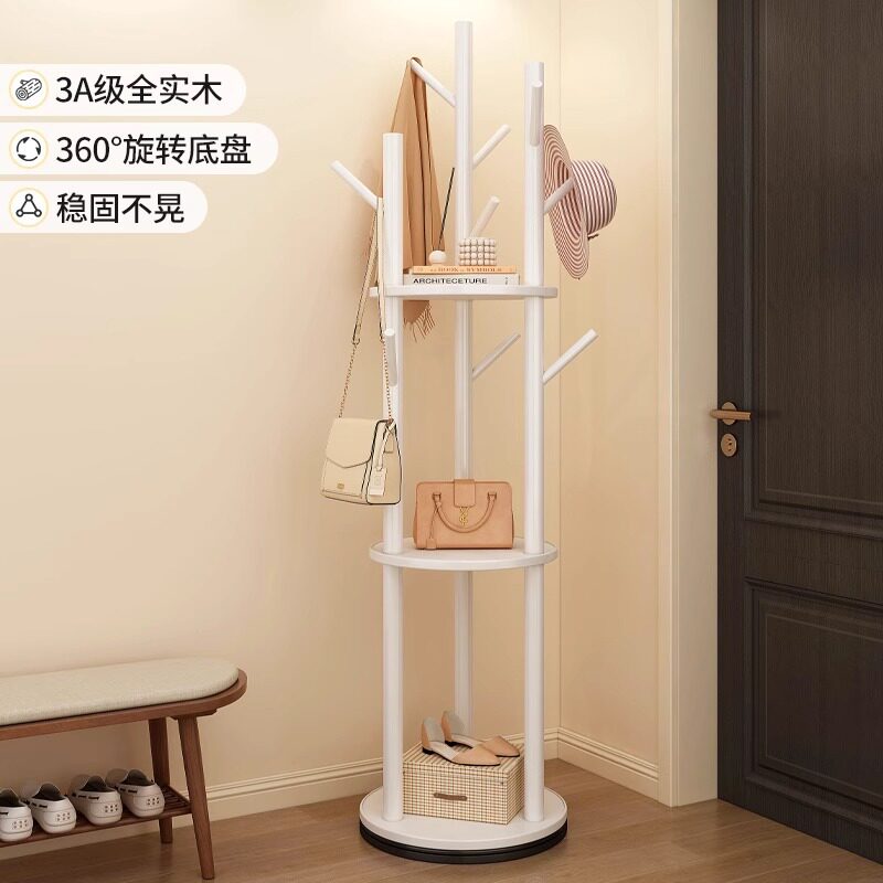 全实木旋转落地衣帽架多功能