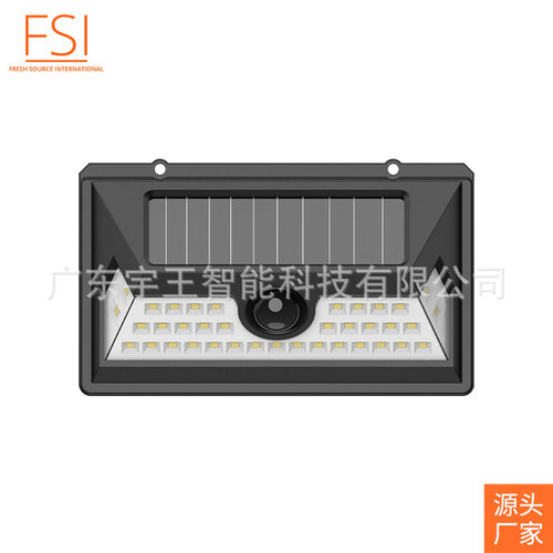户外防水LED联动壁灯800LM