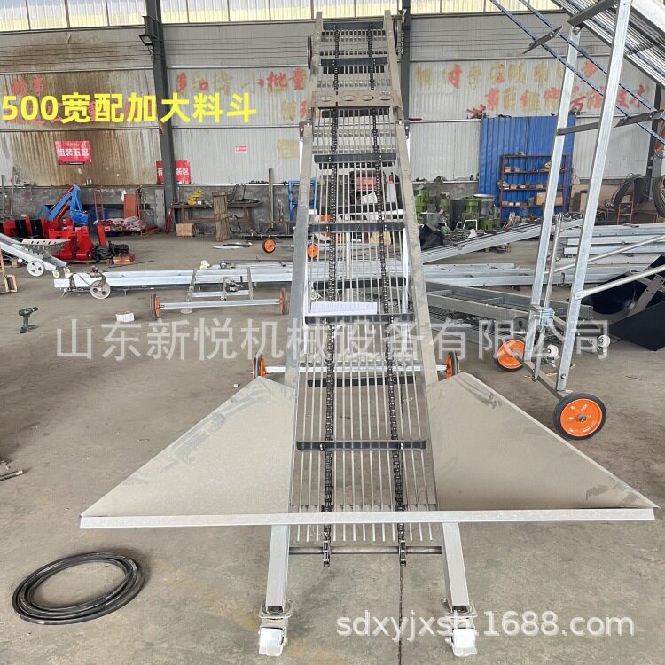 家用玉米棒漏粒提升输送机