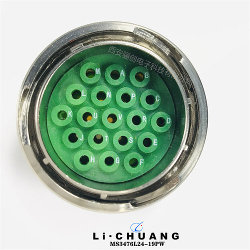 圆形航插件MS3474W14-04PNMS3474W14-19SNMS3474W16-26SN压线插头