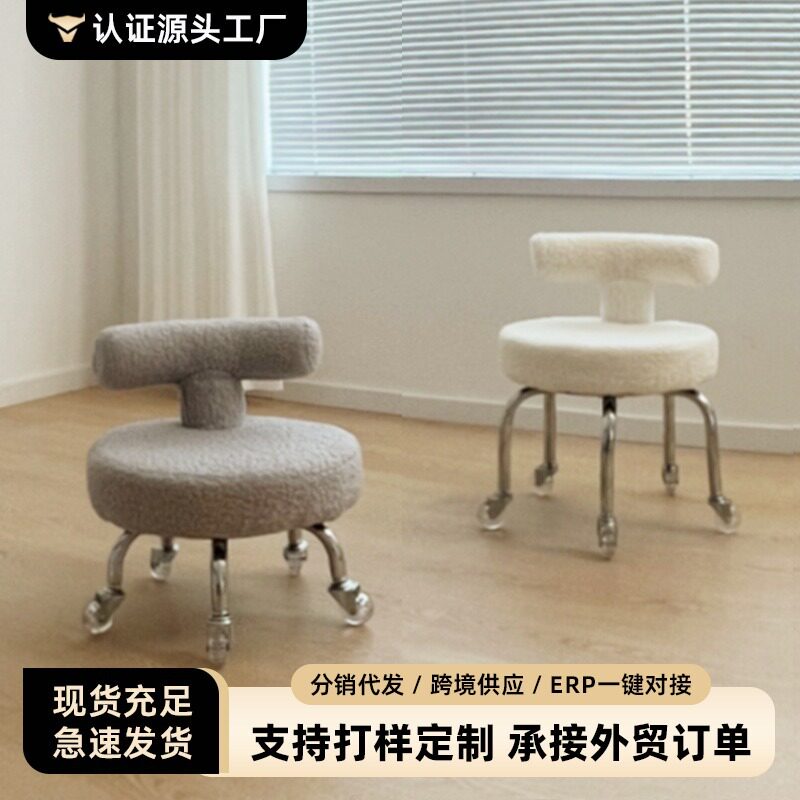 小凳子家用靠背矮凳万向轮儿童学步椅修脚换鞋凳简约现代滑轮凳