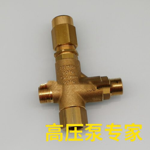 意大利进口调压阀 VB130 阀 卸荷阀 18Mpa 25L/min高压泵配件