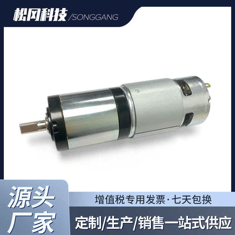 批发汽车制动永磁直流行星式霍尔编码减速电机TK-42GP-775SM-ABHL