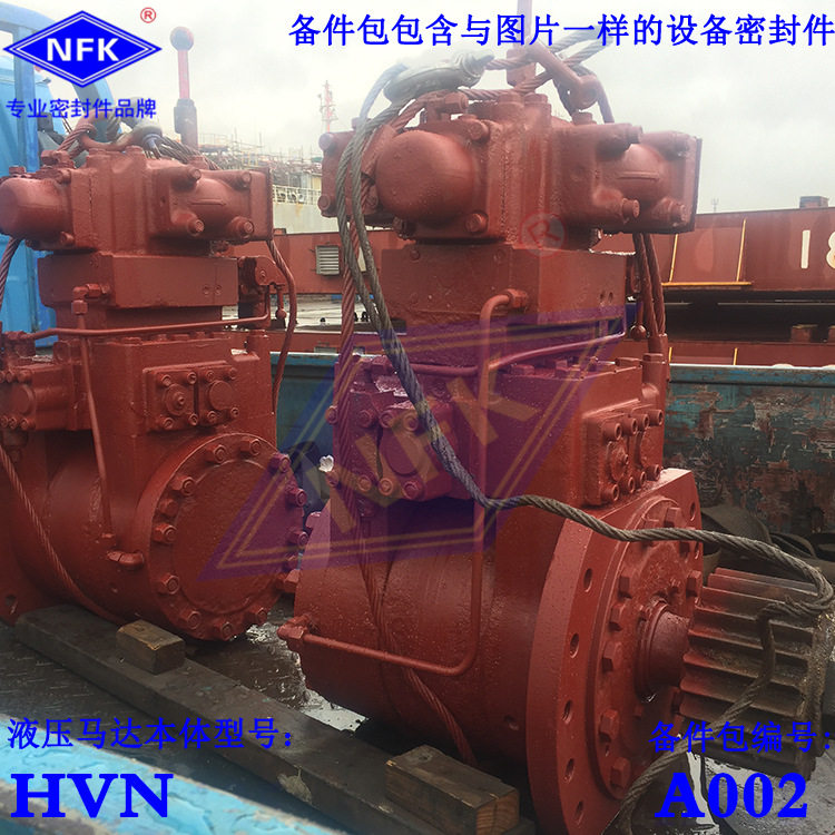 IHI/HVNA002船舶油封修理包