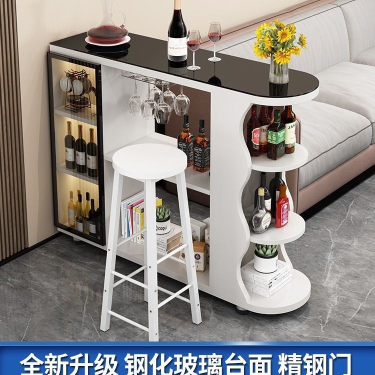 轻奢现代简约靠墙小户型吧台酒柜