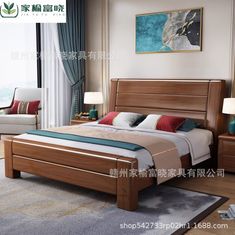 实木床1.8米现代简约新中式胡桃木双人床1.5高箱储物主卧家具婚床