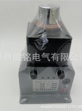 MQD1-25N耀华集团新型牵引电磁铁冲床电磁铁行程30MM吸力250N380v