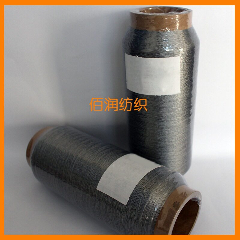 耐高温1000℃以上不锈钢短纤维火线 高温金属布用缝纫线