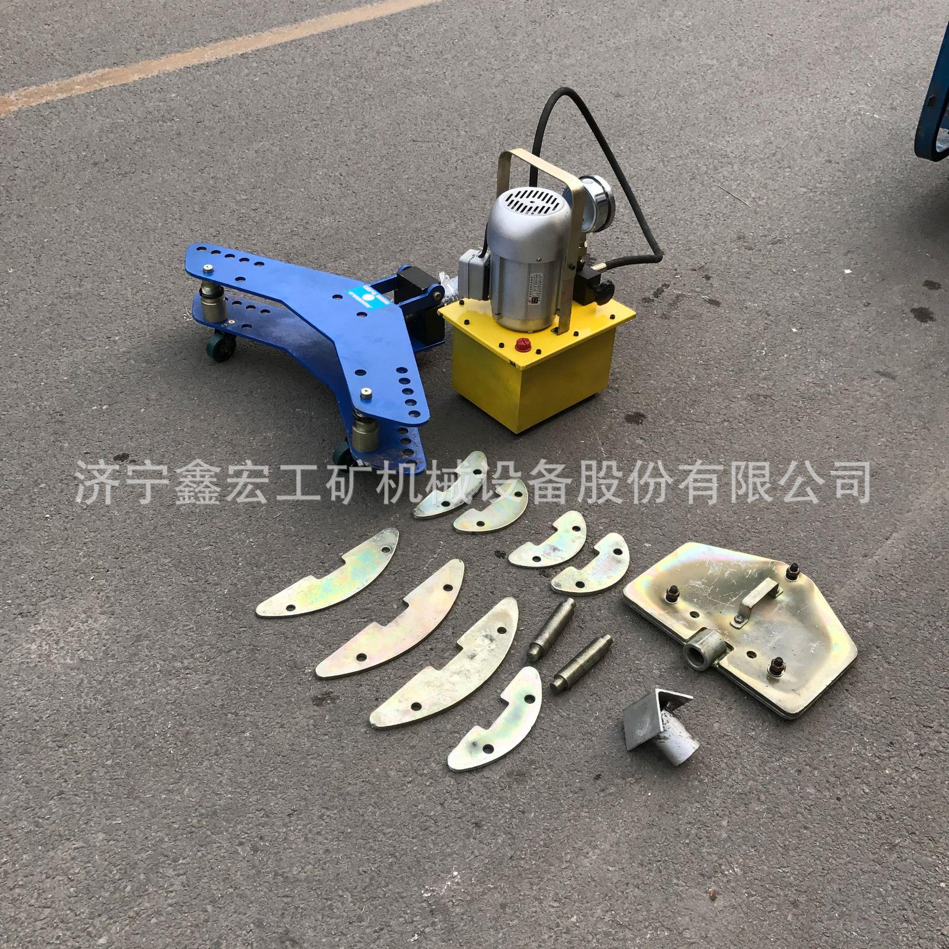 鑫宏电动液压弯排机 用于弯制铝排铜排 电动液压弯排机规格