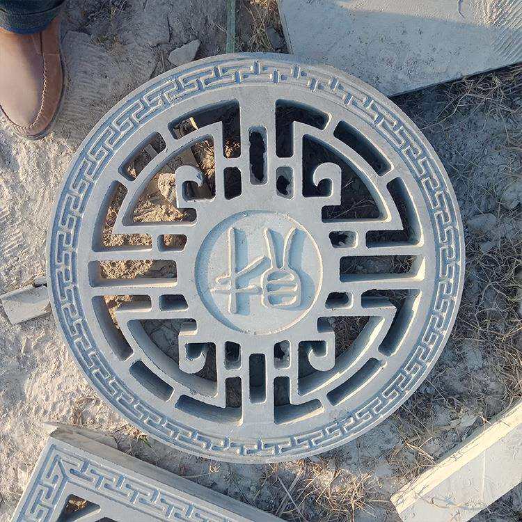 古建筑透亮石雕窗户青石镂空花窗梅兰竹菊石头石窗古典家居装饰