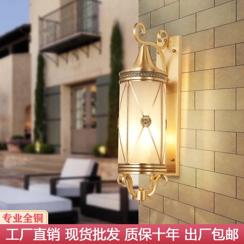 全铜美式户外壁灯大气欧式高级阳台防水LED过道门厅酒店别墅壁灯