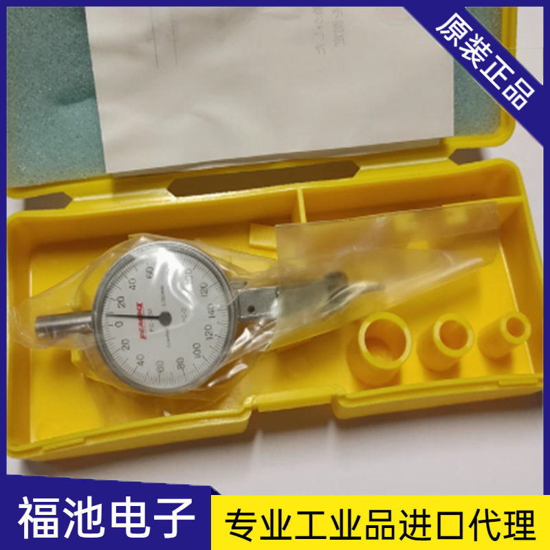 日本PC-2孔雀peacock杠杆千分表表盘式杠杆表0.002机械千分表
