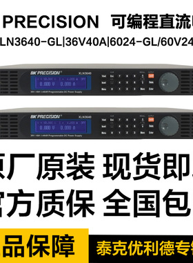 BK PRECISION XLN6024可编程直流电源 XLN3640-GL|36V40A/60V24A