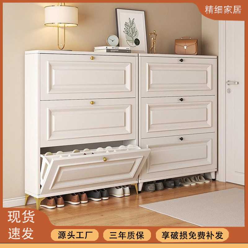 北欧风翻斗鞋柜家用门口走廊玄关柜出租房收纳柜窄小靠墙鞋架