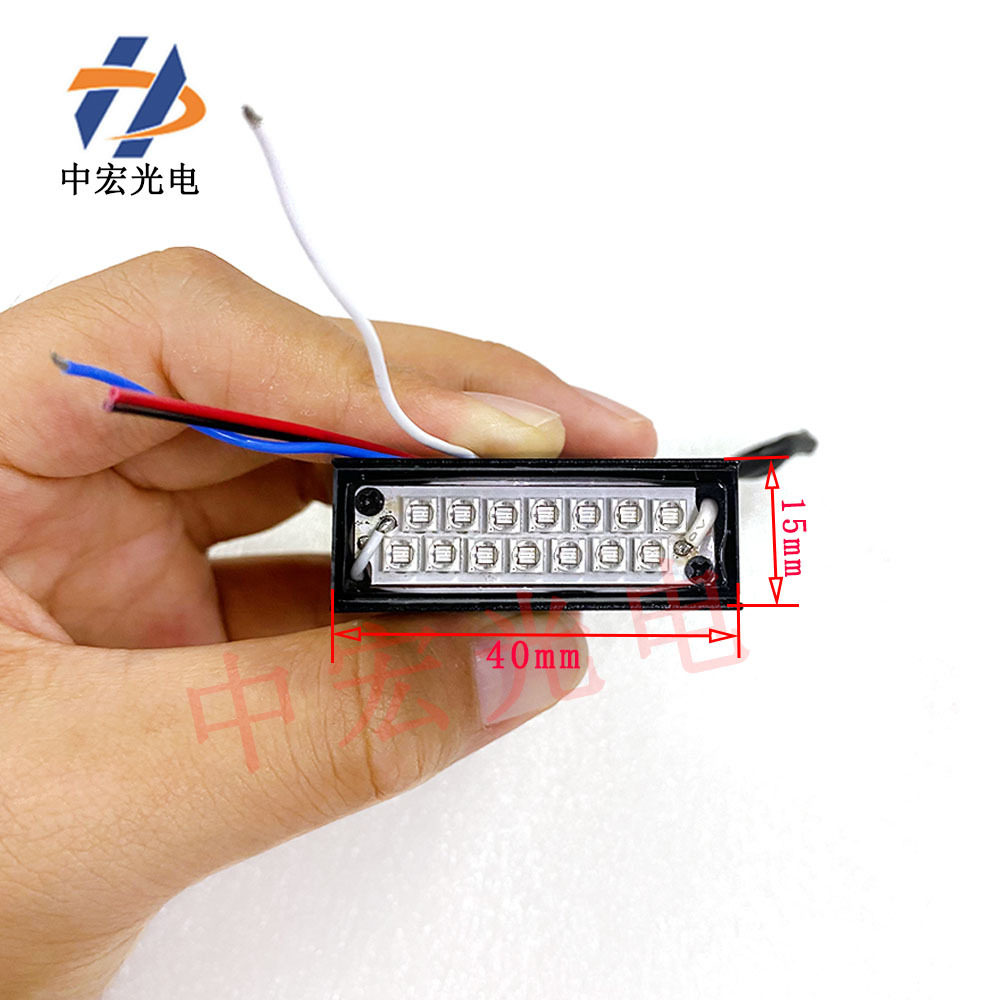 4015UV平板机LED固化灯DIY改装