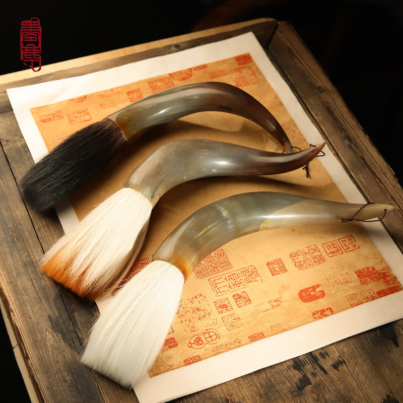 牛角大毛笔特大号抓笔大号斗笔粗榜书大字书法成人狼兼熊毫摆件