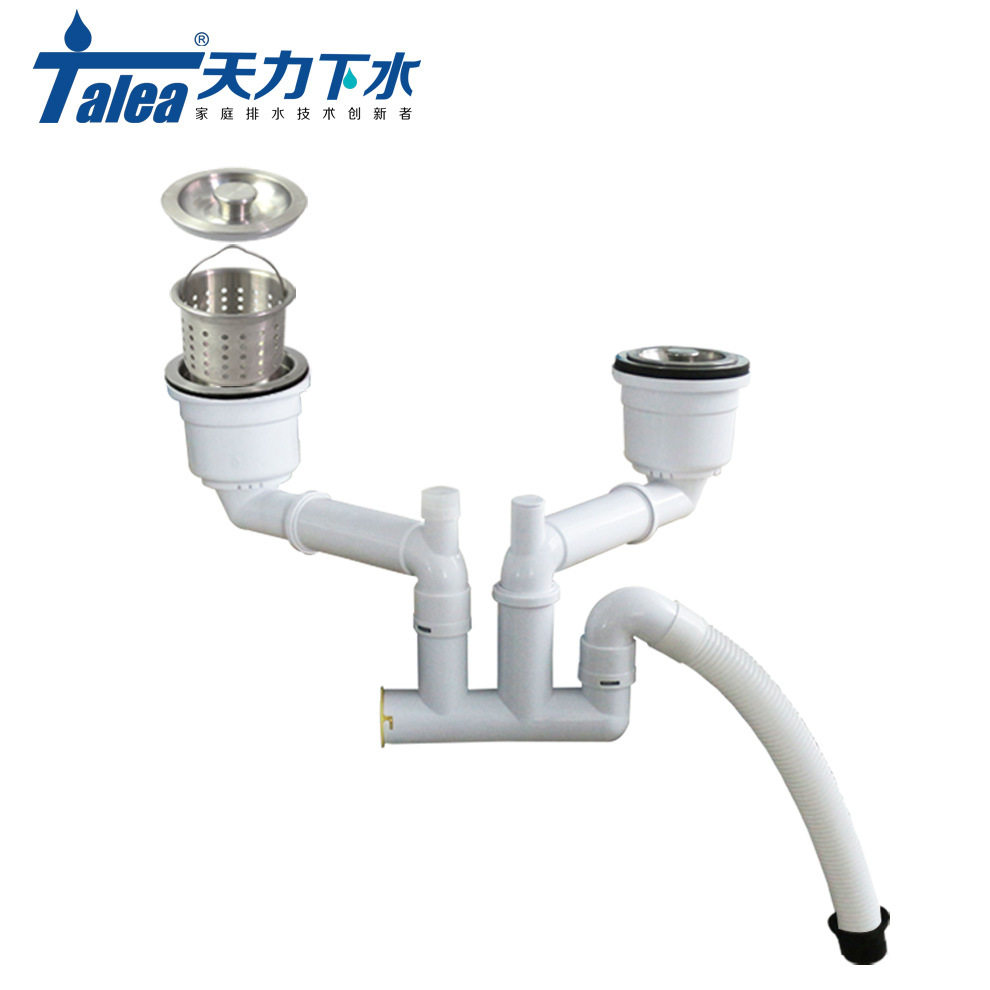 天力厨房洗菜盆下水器提篮后置套装洗菜盆无螺母防臭下水管Z8033