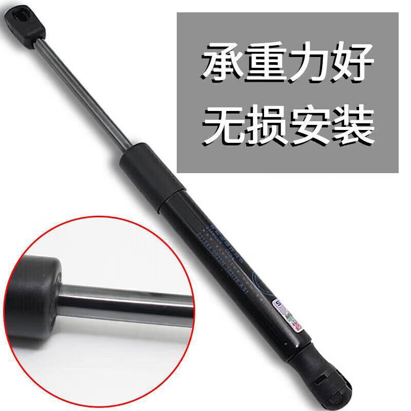 适配潍柴英致G3/737/727后背门后尾门后门支撑杆力杆液压伸缩杆原