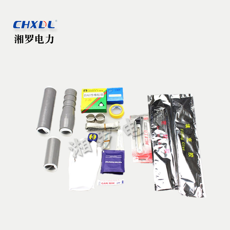 中压NLS-10/1.3冷缩单芯终端头户内15KV1*500-630平方铜接线鼻子