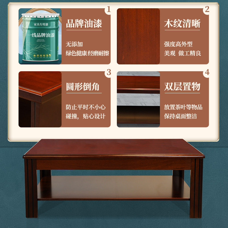 茶几办公室简约现代北欧木质创意泡茶台木质办公室客厅简易小茶几