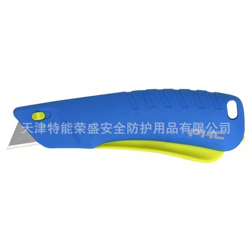 美工刀安全开箱刀PHC拆快递神器手握式自动回弹美工刀E12209-4