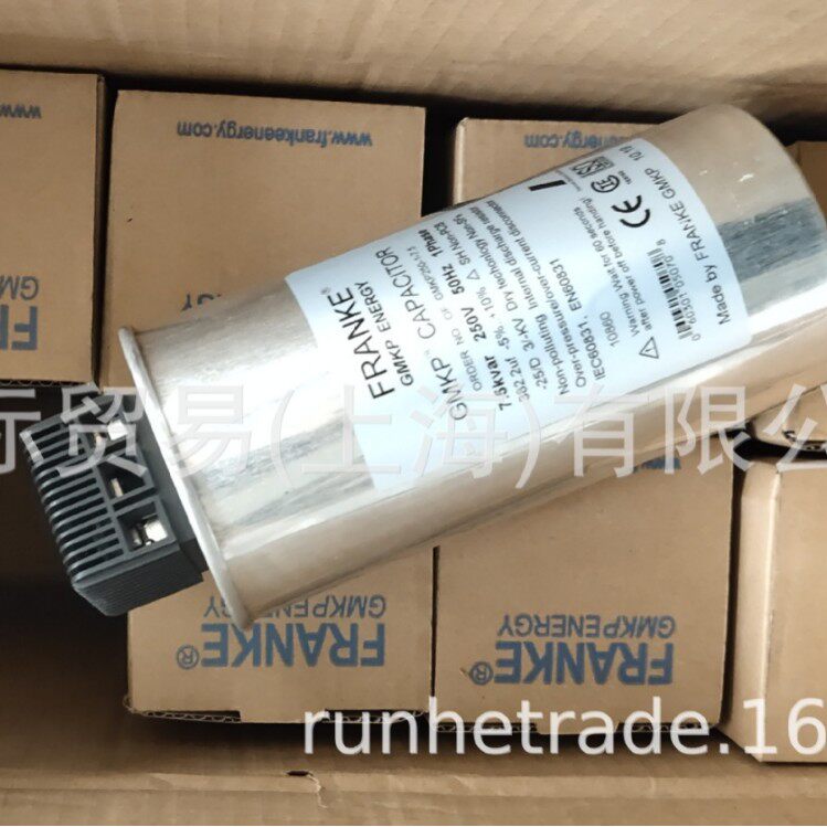 德国FRANKE电容器,FRANKE电解电容器(热门电容器)