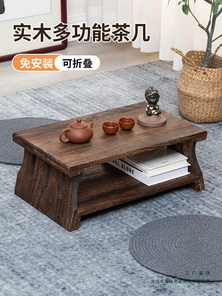 飘窗日式实木茶桌小茶桌小桌子榻榻米茶几家用炕桌矮桌阳台茶台