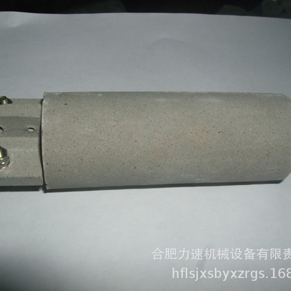 喷绘布拼接机发热芯 发热管加热芯 3000A拼接机发热配件 1300w