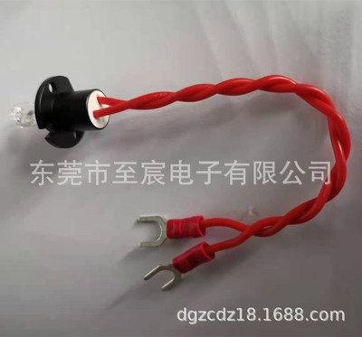 济南金浩峰KHA-420/520/320/380/220生化分析仪光源灯泡12V20W