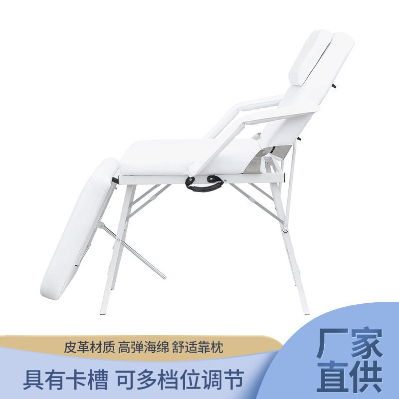 纹绣床按摩床折叠午睡椅休闲躺椅加固办公室两用美式风格多功能