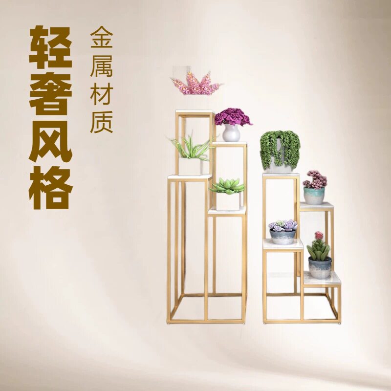 北欧铁艺花架室内多层绿植花盆架客厅置物架阳台简约落地式花几