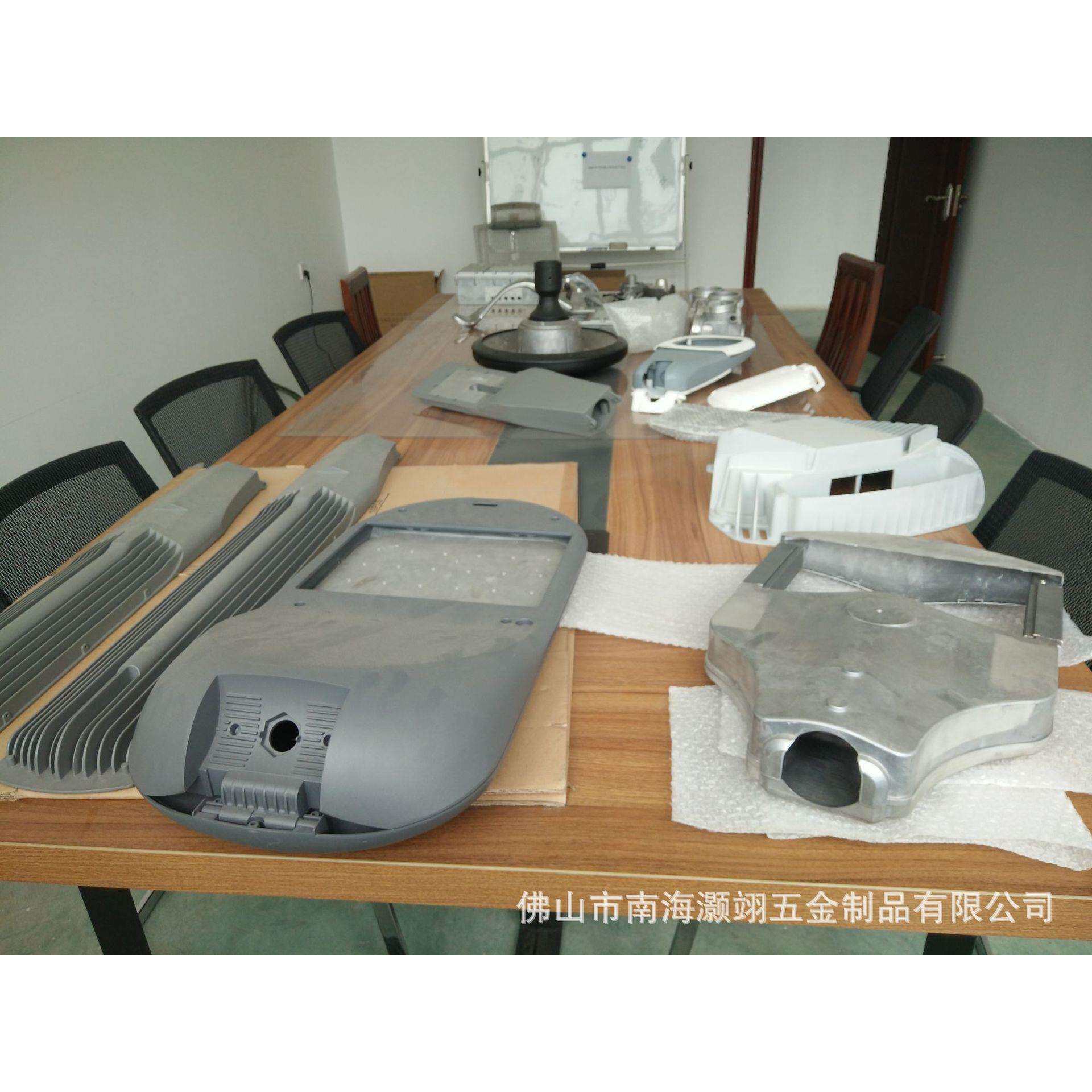 铝压铸LED路灯电源腔体、LED路灯电源上下盖、路灯铝压铸外壳模具