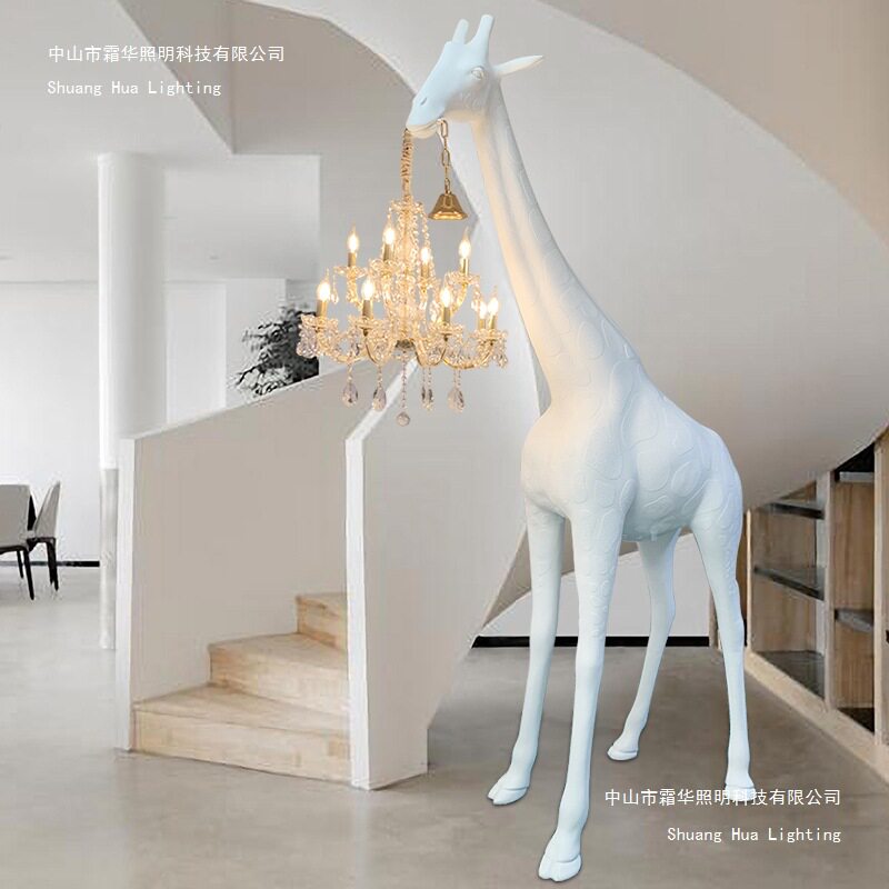 长颈鹿落地灯创意玻璃钢现代简约轻奢高档装饰大型网红雕塑摆件