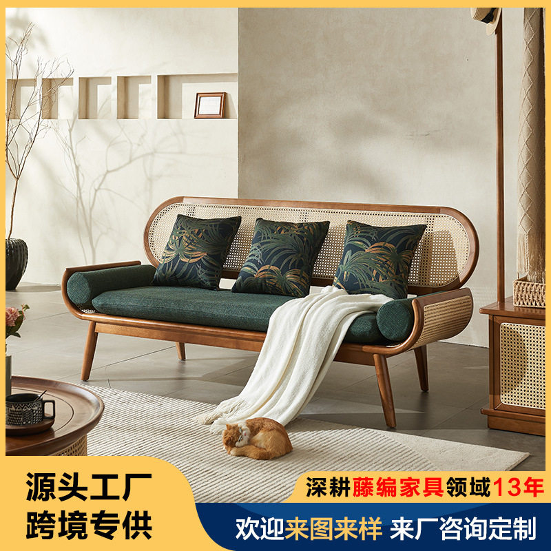 北欧简约实木藤编三人沙发