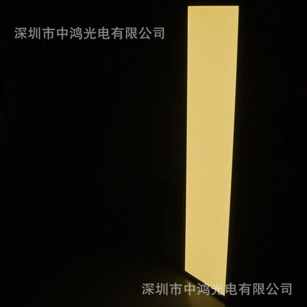超薄侧发光LED面板灯平板灯1800*300亚克力导光板60W嵌入式安装