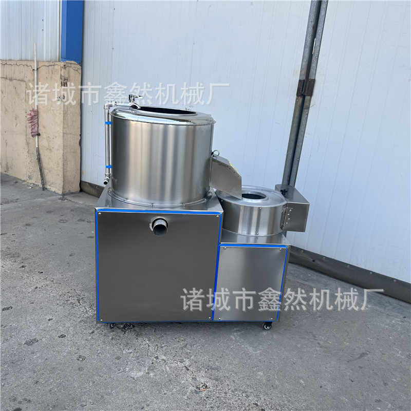 土豆去皮切丝一体机 切土豆丝的机器 红薯马蹄清洗削皮脱皮切丝机