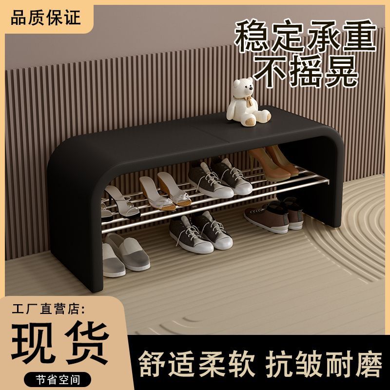 轻奢入户换鞋凳穿鞋柜一体