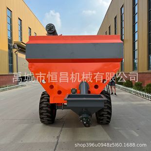 拖拉机牵引式撒肥运粮车