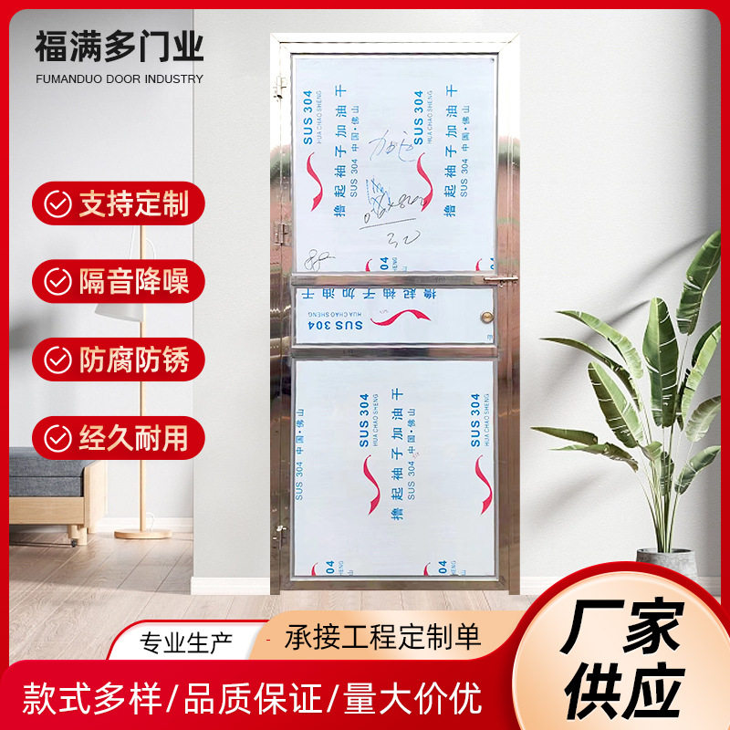 佛山福满方管简易宿舍门
