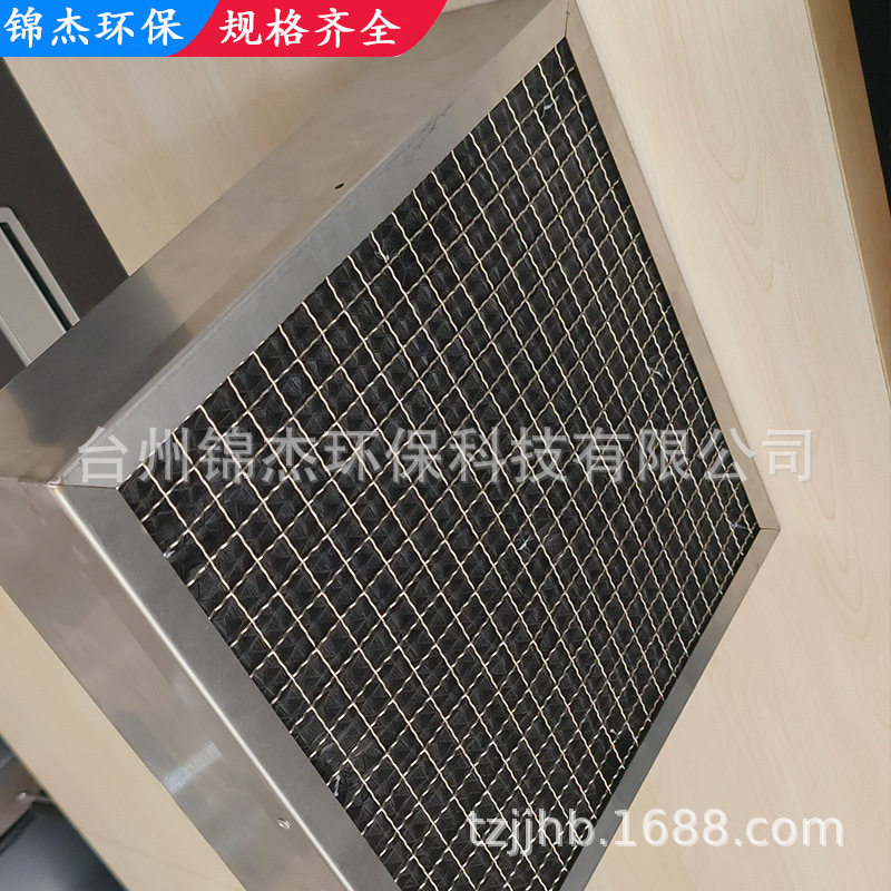 高效1微米黑色PP丝网除沫器板式捕沫器2um除湿除油雾去水雾过滤网