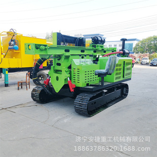 甘肃履带光伏打桩机 戈壁滩碎石螺旋钻孔机 陡坡峭壁探臂式钻机