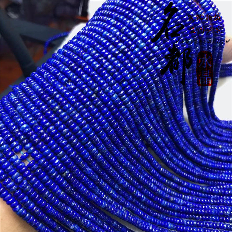 名都水晶 天然青金石盘珠散珠 DIY手工饰品配件青金石半成品批发